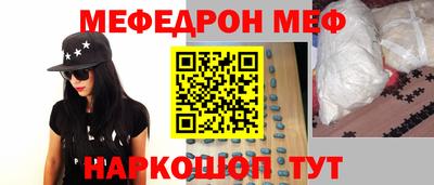 гашишное масло Будённовск