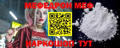 кокаин премиум Бузулук
