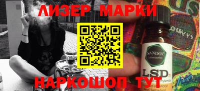 таблы Бугуруслан