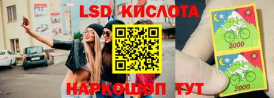кокаин премиум Бузулук