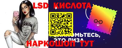 гашишное масло Будённовск