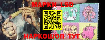 таблы Бугуруслан