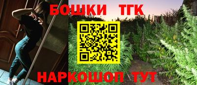 кокаин премиум Бузулук
