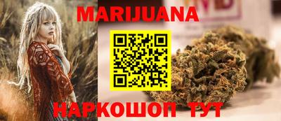 кокаин премиум Бузулук