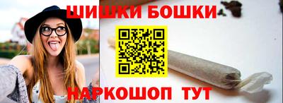таблы Бугуруслан