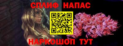 таблы Бугуруслан