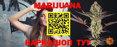 таблы Бугуруслан
