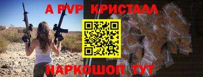 кокаин премиум Бузулук