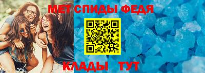 таблы Бугуруслан