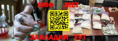 кокаин премиум Бузулук