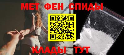 кокаин премиум Бузулук