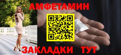 гашишное масло Будённовск