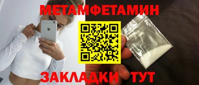 гашишное масло Будённовск