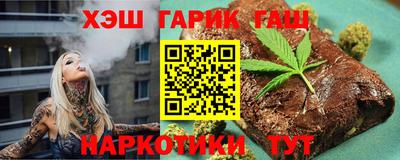 кокаин премиум Бузулук
