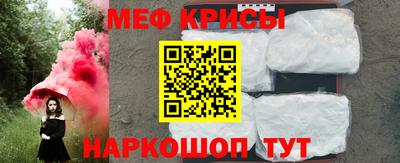 гашишное масло Будённовск